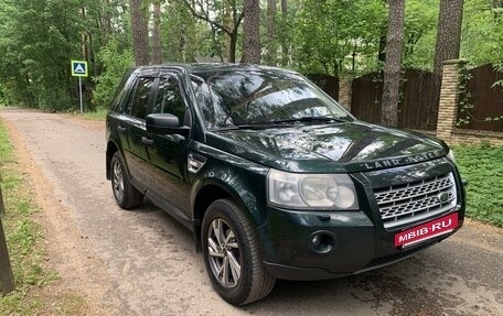 Land Rover Freelander II рестайлинг 2, 2009 год, 1 350 000 рублей, 8 фотография