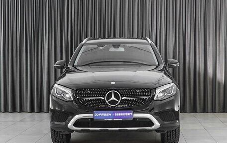 Mercedes-Benz GLC, 2016 год, 3 099 000 рублей, 3 фотография