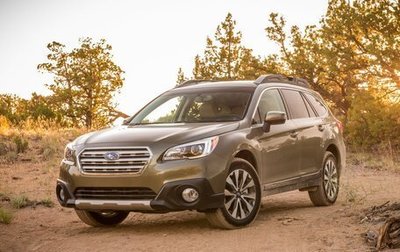 Subaru Outback IV рестайлинг, 2015 год, 2 055 252 рублей, 1 фотография