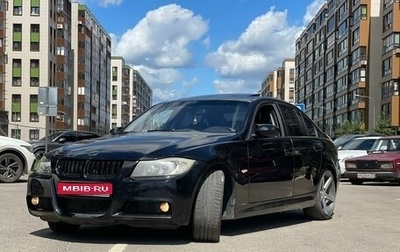 BMW 3 серия, 2005 год, 1 350 000 рублей, 1 фотография