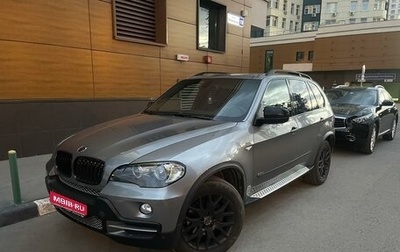 BMW X5, 2007 год, 1 750 000 рублей, 1 фотография