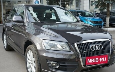 Audi Q5, 2008 год, 1 349 999 рублей, 1 фотография