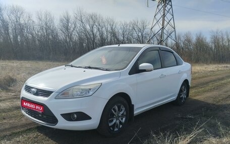 Ford Focus II рестайлинг, 2011 год, 730 000 рублей, 1 фотография