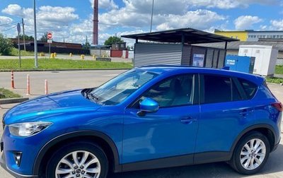 Mazda CX-5 II, 2013 год, 2 199 000 рублей, 1 фотография