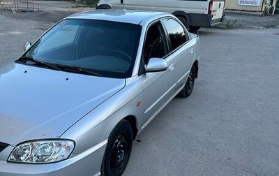 KIA Spectra II (LD), 2007 год, 475 000 рублей, 1 фотография