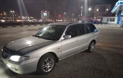 Mazda Capella, 2002 год, 400 000 рублей, 1 фотография