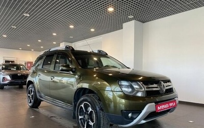 Renault Duster I рестайлинг, 2015 год, 1 320 000 рублей, 1 фотография