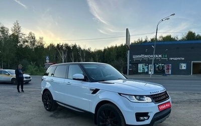 Land Rover Range Rover Sport II, 2013 год, 2 600 000 рублей, 1 фотография