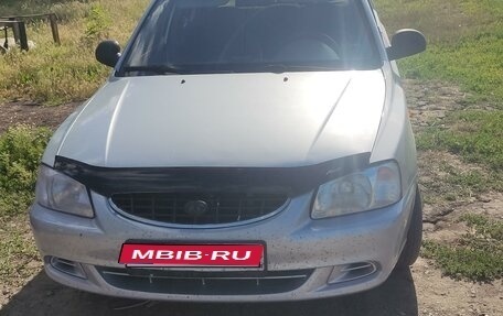 Hyundai Accent III, 2007 год, 370 000 рублей, 1 фотография