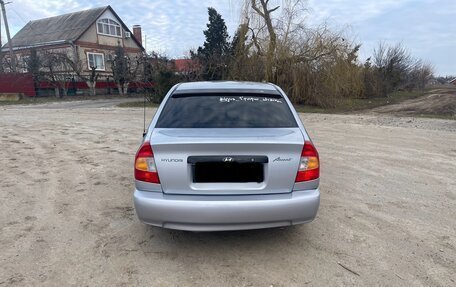 Hyundai Accent II, 2007 год, 618 000 рублей, 7 фотография