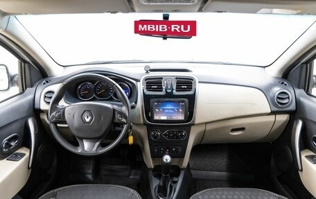 Renault Logan II, 2014 год, 888 000 рублей, 14 фотография