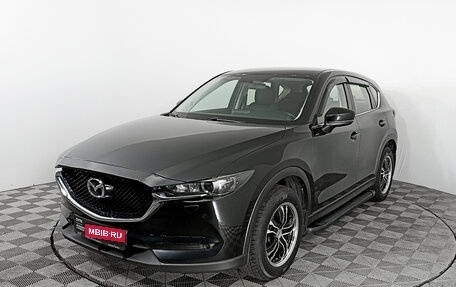 Mazda CX-5 II, 2019 год, 2 849 000 рублей, 1 фотография