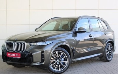 BMW X5, 2023 год, 14 300 000 рублей, 1 фотография