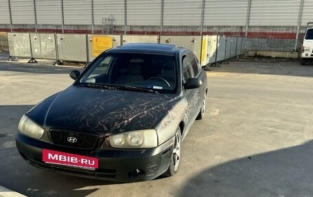 Hyundai Elantra III, 2003 год, 415 555 рублей, 2 фотография