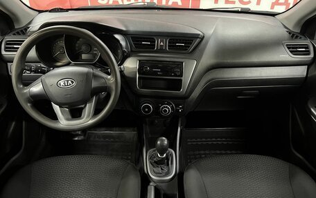 KIA Rio III рестайлинг, 2012 год, 720 000 рублей, 7 фотография