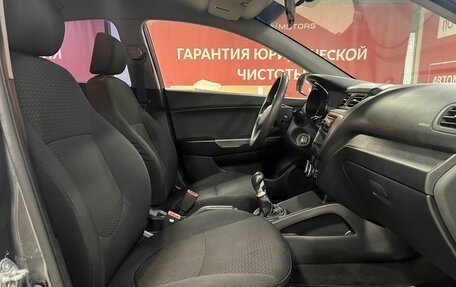 KIA Rio III рестайлинг, 2012 год, 720 000 рублей, 14 фотография