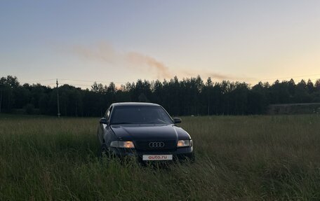 Audi A4, 1995 год, 315 000 рублей, 5 фотография