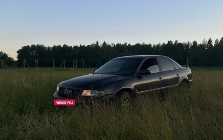 Audi A4, 1995 год, 315 000 рублей, 2 фотография