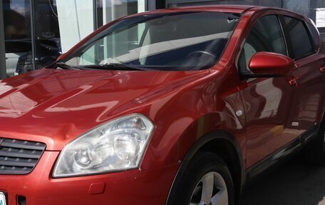 Nissan Qashqai, 2008 год, 899 000 рублей, 9 фотография