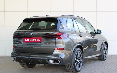 BMW X5, 2023 год, 14 300 000 рублей, 2 фотография