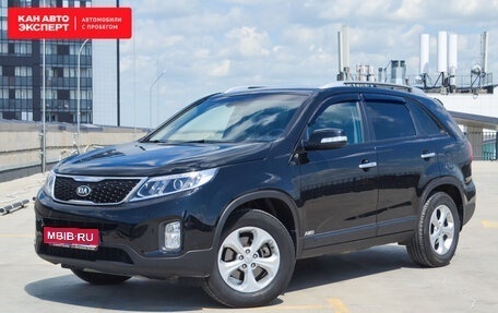 KIA Sorento II рестайлинг, 2017 год, 2 350 984 рублей, 1 фотография