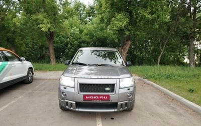 Land Rover Freelander II рестайлинг 2, 2008 год, 1 030 000 рублей, 1 фотография