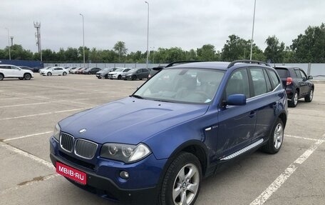 BMW X3, 2006 год, 685 000 рублей, 1 фотография