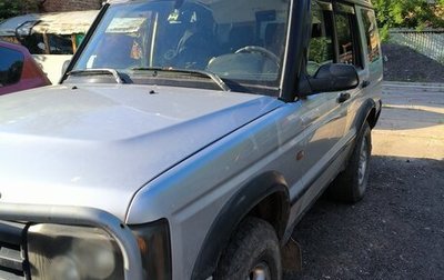 Land Rover Discovery III, 2002 год, 1 100 000 рублей, 1 фотография
