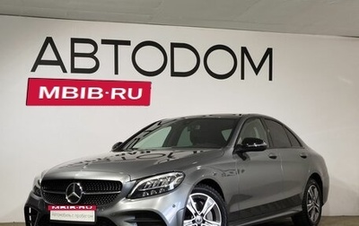 Mercedes-Benz C-Класс, 2018 год, 3 190 000 рублей, 1 фотография