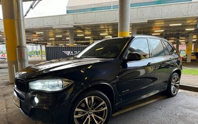 BMW X5, 2017 год, 3 950 000 рублей, 1 фотография