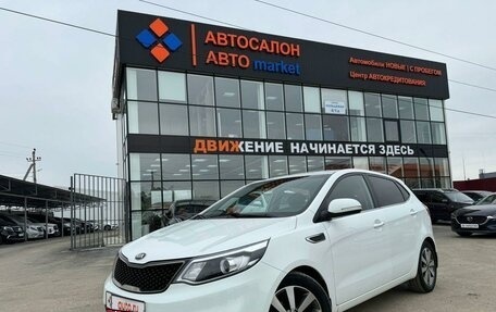 KIA Rio III рестайлинг, 2017 год, 1 449 000 рублей, 1 фотография