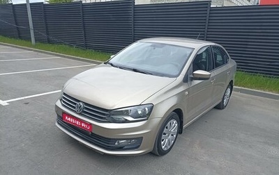 Volkswagen Polo VI (EU Market), 2016 год, 895 000 рублей, 1 фотография