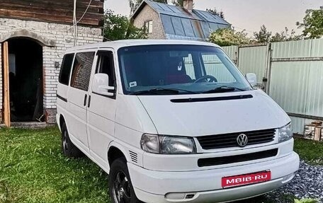 Volkswagen Transporter T4, 1997 год, 1 200 000 рублей, 1 фотография