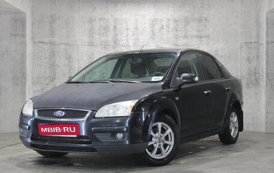 Ford Focus II рестайлинг, 2007 год, 459 000 рублей, 1 фотография