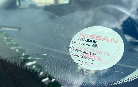 Nissan X-Trail, 2016 год, 1 990 000 рублей, 14 фотография