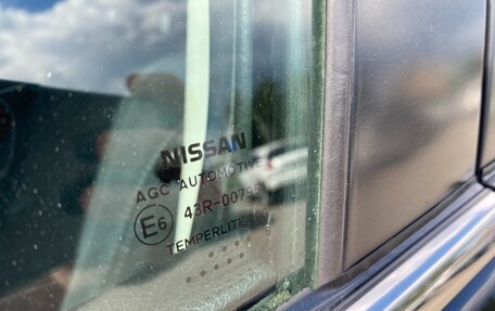 Nissan X-Trail, 2016 год, 1 990 000 рублей, 15 фотография