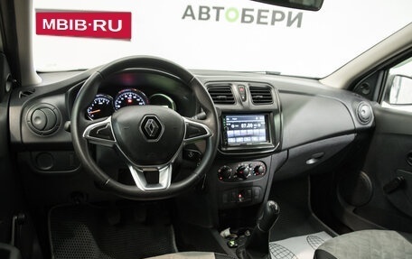 Renault Logan II, 2019 год, 971 000 рублей, 17 фотография