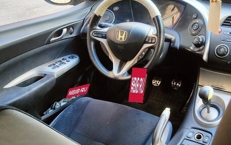 Honda Civic VIII, 2008 год, 470 000 рублей, 5 фотография