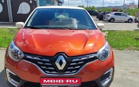 Renault Kaptur I рестайлинг, 2016 год, 1 735 000 рублей, 2 фотография