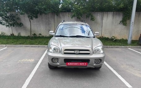 Hyundai Santa Fe Classic, 2007 год, 730 000 рублей, 19 фотография