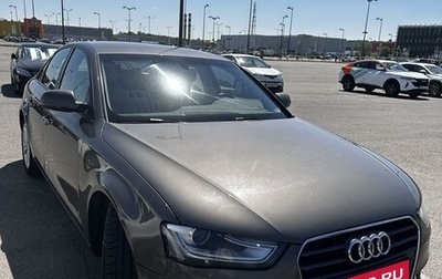 Audi A4, 2014 год, 1 550 000 рублей, 1 фотография