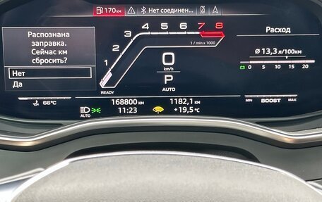 Audi A6, 2019 год, 4 600 000 рублей, 14 фотография