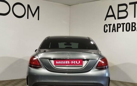 Mercedes-Benz C-Класс, 2018 год, 3 190 000 рублей, 6 фотография