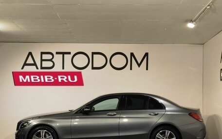 Mercedes-Benz C-Класс, 2018 год, 3 190 000 рублей, 7 фотография