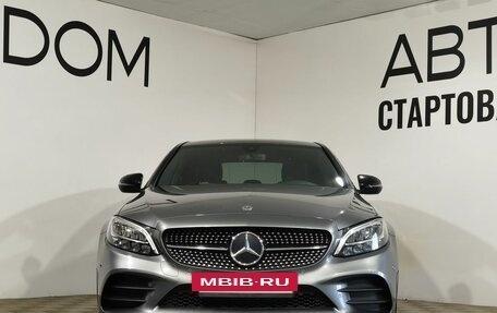 Mercedes-Benz C-Класс, 2018 год, 3 190 000 рублей, 5 фотография