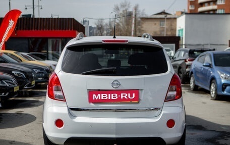 Opel Antara I, 2013 год, 1 040 000 рублей, 6 фотография