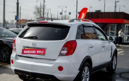 Opel Antara I, 2013 год, 1 040 000 рублей, 5 фотография