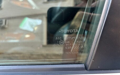 Toyota Camry, 2007 год, 1 220 000 рублей, 20 фотография