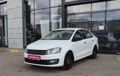 Volkswagen Polo VI (EU Market), 2020 год, 1 299 000 рублей, 1 фотография