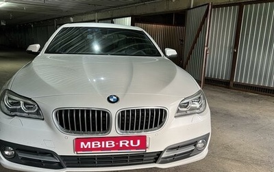 BMW 5 серия, 2016 год, 2 900 000 рублей, 1 фотография